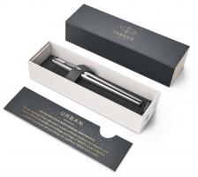 Parker Urban Premium - Silvered Powder CT, перьевая ручка, F