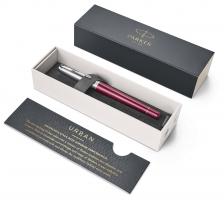 Parker Urban Premium - Dark Purple CT, ручка-роллер, F, BL