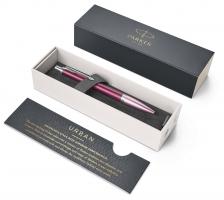 Parker Urban Premium - Dark Purple CT, шариковая ручка, M
