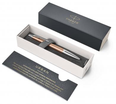 Parker Urban Premium - Orange CT, шариковая ручка, M