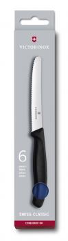 Набор Victorinox SwissClassic кухонный, 6 предметов, синий