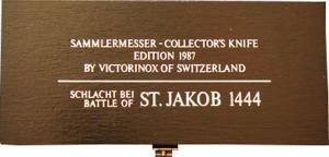 Нож Victorinox St. Jakob LE, коллекционный, 91 мм, 15 функций, черный (подар. упаковка)