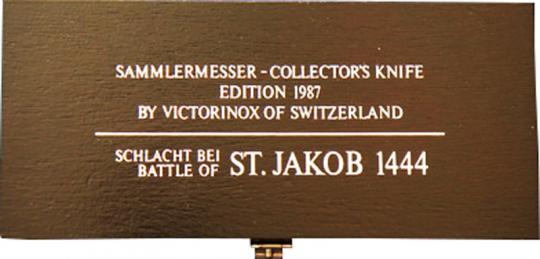 Нож Victorinox St. Jakob LE, коллекционный, 91 мм, 15 функций, черный (подар. упаковка)
