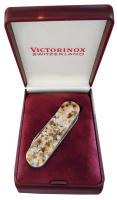 Нож-брелок Victorinox Classic LE, 58 мм, 4 функции, натур.камень, "Baltic Brown" (подар.упаковка)