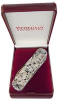 Нож-брелок Victorinox LE, 74 мм, 4 функции, рукоять из натур. камня, "Rosa Betha" (подар.упаковка)