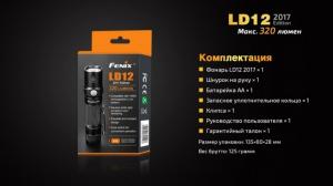 Фонарь светодиодный Fenix LD12, 320 лм, 1-АА