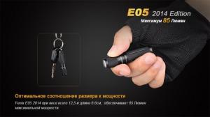 Фонарь-брелок светодиодный Fenix E05 Cree XP-E2 R3 LED, синий, 85 лм, 1-ААА