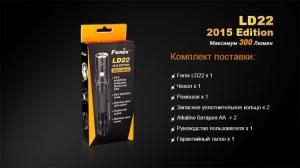 Фонарь светодиодный Fenix LD22 Cree XP-G2, 215 лм, 2-АА