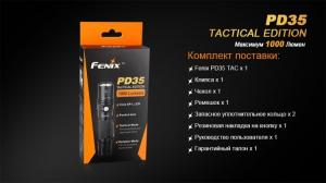 Фонарь светодиодный Fenix PD35 Cree X5-L Tactical Edition, 960 лм, аккумулятор