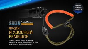 Фонарь светодиодный подводный Fenix SD20, 1000 лм, аккумулятор