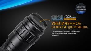 Фонарь светодиодный подводный Fenix SD20, 1000 лм, аккумулятор